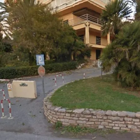 Apartamento A 4 Minutos De La Playa. Apartment *